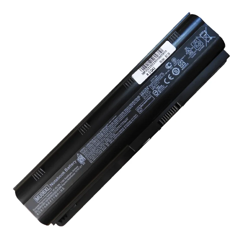 Batería para HP MU06 47Wh 10.8V